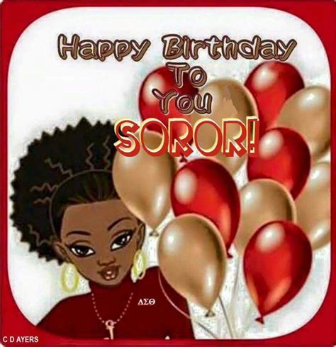 Happy birthday soror gif. Things To Know About Happy birthday soror gif. 